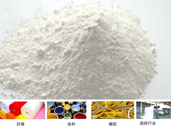 二氧化鈦