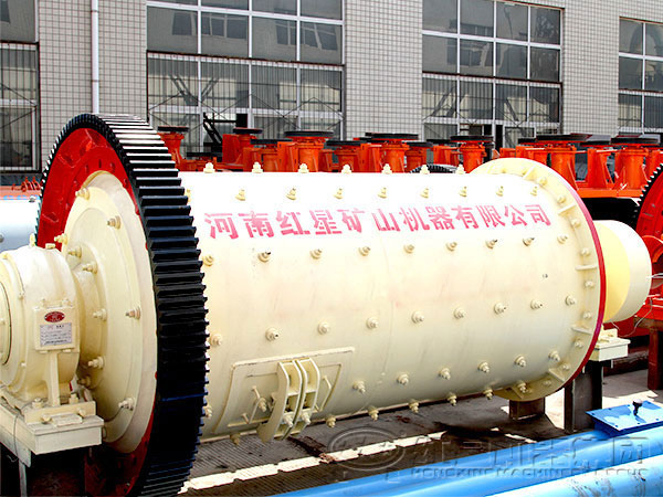 小型棒磨機