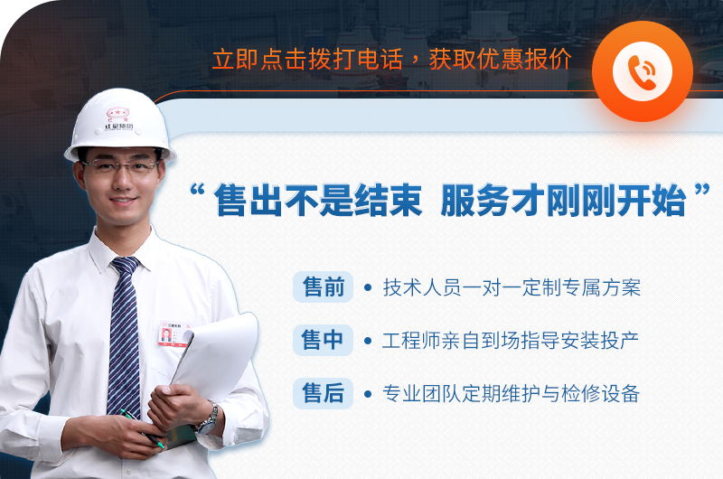 紅星選礦球磨機(jī)廠家