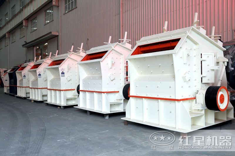 小型反擊式磕石機(jī)