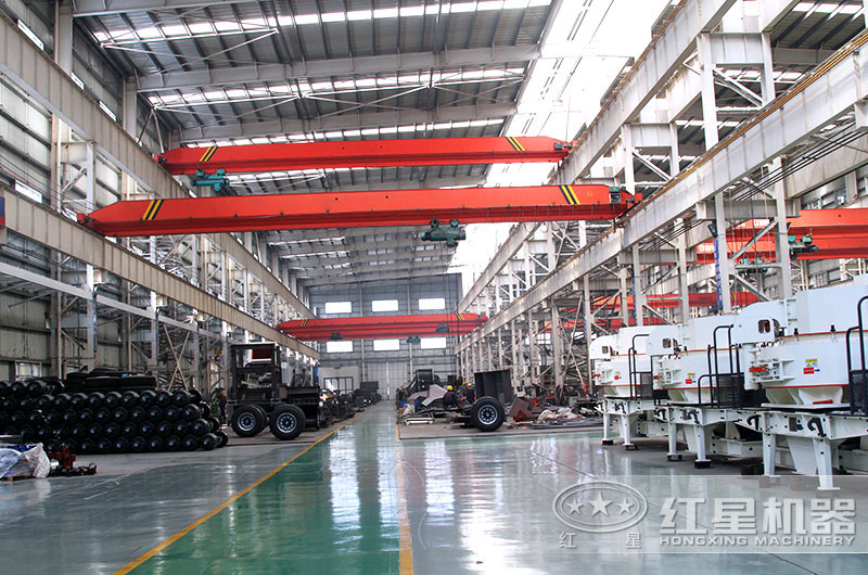 紅星機(jī)器制砂機(jī)生產(chǎn)車(chē)間